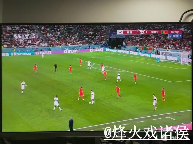 2026世界杯直播官方平台解析