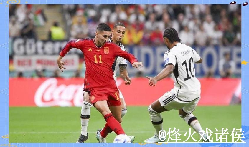 2026世界杯直播官方平台解析