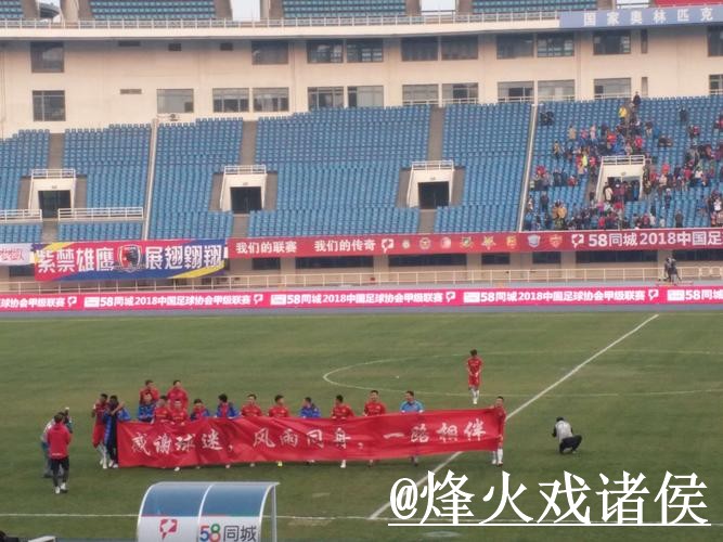 手机观看世界杯直播入口地址大全