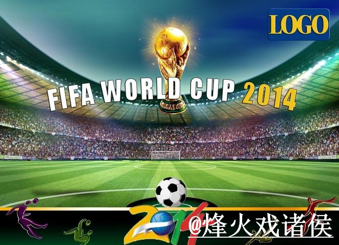 官方推荐：世界杯下注策略指南