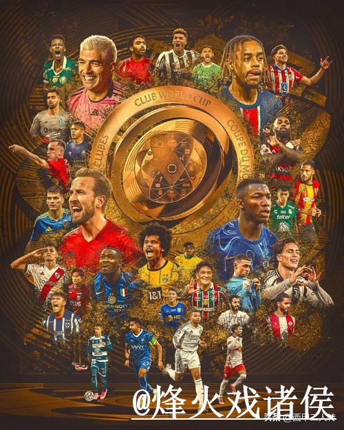 官方推荐：世界杯下注策略指南